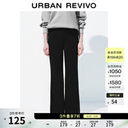 UR秋季新款女裝簡(jiǎn)約氣質(zhì)純色百搭高腰喇叭褲UWM650101 黑色 XL