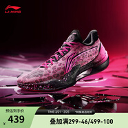 李寧利刃5 | 男鞋春夏季透氣網(wǎng)面一體織籃球專(zhuān)業(yè)比賽鞋ABAU101 熒光嫩粉/黑色/熒光耀粉-2 45