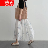 熒系文藝范碎花半身裙女夏季松緊高腰垂感顯瘦氣質(zhì)中長(cháng)款雙層a字傘裙 水墨枝椏（少量） M 【建議90-105斤】