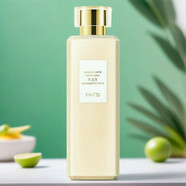 柏氏（PAT'S）多效臻養彈潤精萃乳180g天才乳大瓶乳液 補水保濕化妝品 乳霜 天才水*2瓶