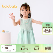 巴拉巴拉女童連衣裙寶寶裙子嬰兒公主裙2025夏裝甜美時(shí)尚洋氣209225111002
