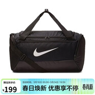 耐克NIKE中性桶包 健身包BRASILIA JDI運動(dòng)包BA5957-010黑色中號