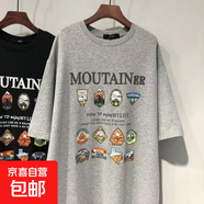 韓國夏季圓領(lǐng)印花短袖t恤裙子寬松大碼胖mm慵懶風(fēng)連衣裙過(guò)膝長(cháng)裙 淺灰色 XL