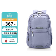 美旅雙肩包旅行背包運動(dòng)包大容量通勤電腦包升級版明星同款 QI5錆灰