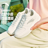 安踏輕程v2丨板鞋輕盈軟彈女鞋夏季透氣情侶小白鞋厚底耐磨增高休閑鞋