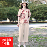 中老年新款女裝媽媽中式國風(fēng)棉麻套裝冰絲夏季貴夫人短袖T恤夏裝 紅葉套裝 T507 2XL 建議100-115斤