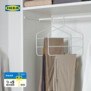 宜家（IKEA）GARDSMASTARE加斯邁塔褲掛金屬衣架家用收納掛衣架晾衣架學(xué)生宿舍 褲掛/衣架 其他