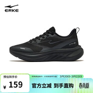 鴻星爾克（ERKE）新款運動(dòng)鞋凌躍3跑鞋女鞋軟彈減震女子防滑耐磨跑步鞋52126103264