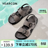 意爾康男鞋軟底舒適兩穿涼拖鞋百搭休閑沙灘涼鞋 53008U 棕色2  43