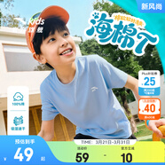 安踏兒童T恤男女童裝海綿T夏季新款好洗T印花純棉舒適速干吸汗親子裝 【男款】布雷藍-1 165 cm