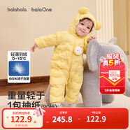 巴拉巴拉童裝嬰兒連體衣輕薄羽絨服寶寶衣服冬裝抱衣爬服男童女童萌趣 黃色雪人-白鴨絨 100 cm-充絨量53g