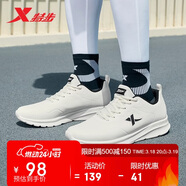 特步跑步鞋男子運動(dòng)鞋秋冬輕便減震耐磨防潑水革面跑鞋男鞋