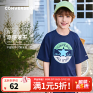 Converse匡威兒童裝男童短袖T恤涼感夏季新款女童夏裝中大童半袖t 藏青藍 120 /60 【建議身高110-116cm】