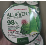 童智韓國施姈98%蘆薈膠免洗保濕凝膠補水面膜曬后修復醫用