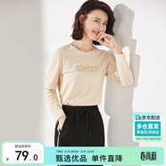 尚都比拉長(cháng)袖純棉t恤女春秋寬松顯瘦內搭打底衫刺繡上衣 淺杏色 XL 