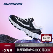 斯凱奇奧利奧|男鞋春季黑白老爹鞋復古熊貓鞋透氣增高運動(dòng)鞋8790091