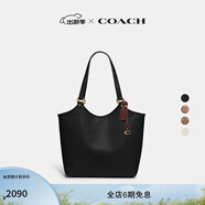 蔻馳（COACH）經(jīng)典標志DAY 暗扣托特包單肩包大容量復古斜挎包春季女包 B4/黑色
