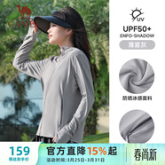 駱駝（CAMEL）防曬衣女士運動(dòng)連帽休閑春夏季薄外套 J23BASLX001A 薄霧灰 M