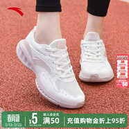 安踏運動(dòng)鞋女鞋春季新款防水皮面跑步鞋休閑鞋百搭輕便軟底減震小白鞋 【星云-網(wǎng)面透氣】白/藕灰 35.5 (220mm)