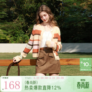 三彩2026春季新款漸變段染條紋針織衫圓領(lǐng)毛衫短款開(kāi)衫寬松M 落日橘條紋 S 155/80A