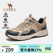 駱駝（CAMEL）【盤(pán)龍】戶(hù)外登山鞋男女越野運動(dòng)跑鞋防潑水防滑徒步鞋   44