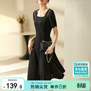 尚都比拉短袖連衣裙女夏季時(shí)尚通勤中長(cháng)款a字裙釘珠收腰顯瘦裙子 黑色 M