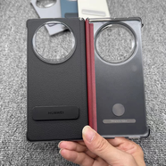 華為（HUAWEI）適用華為matex6手機殼原裝同款旋轉支架中軸半包 旋轉支架中軸半包邊款【紅色】 華為 Mate X5