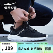 鴻星爾克（ERKE）運動(dòng)鞋男鞋休閑跑鞋網(wǎng)面透氣輕便耐磨通勤久站戶(hù)外基礎跑步鞋男士