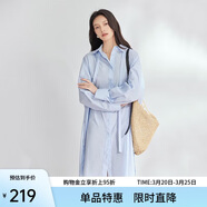 艾萊依襯衫連衣裙女夏季中長(cháng)款氣質(zhì)收腰設計感通勤簡(jiǎn)約裙子 無(wú)爭藍165