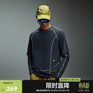 CHINISM撞色哈梭線(xiàn)涼感運動(dòng)長(cháng)袖男2026春季新款戶(hù)外休閑輕薄T恤 藏青色 XL