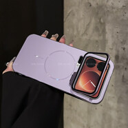 美迷（MEIMI）金屬鏡頭支架適用小米17promax手機殼xiaomi17pro磁吸磨砂電鍍全包防摔2026網(wǎng)紅新款感保護套外殼 【冷煙紫】磁吸磨砂鏡頭支架殼 小米 17 Pro Max