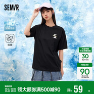 森馬（Semir）【多彩涼感T】短袖t恤女夏中長(cháng)款寬松舒適刺繡上衣109324100007