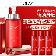 玉蘭油（OLAY）大紅瓶精華水250ml保濕抗皺緊致爽膚水護膚品生日禮物送女生