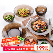 多萊斯法國進(jìn)口餐具套裝鋼化玻璃餐具耐熱碗盤(pán)杯高檔4-6人餐具玻璃餐具 咖啡色螺紋款 15件套