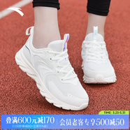 安踏（ANTA）女鞋晴空運動(dòng)鞋春季新款皮面防潑水軟底跑步鞋減震防滑 【限時(shí)特價(jià)-網(wǎng)面透氣款】象牙白-1 36