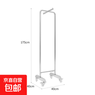 不銹鋼正掛架服裝店衣帽架落地式掛衣架子男女裝店專(zhuān)用貨架展示架 不銹鋼：正掛B款
