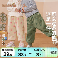嘟嘟家寶寶褲子加絨冬季男童冬裝保暖女童長(cháng)褲潮兒童休閑褲 米色粉兔100