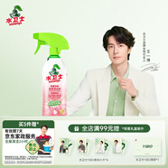 水衛士除菌凈味浴室清潔劑衛生間瓷磚墻面馬桶去污玻璃頑固水垢清洗劑