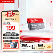 閃迪sandisk內存卡class10存儲Micro sd卡 高速行車(chē)記錄儀tf卡 手機行車(chē)記錄儀內存卡 128G 讀速高達140Mb/s