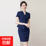 高級感黑色短袖職業(yè)套裝裙女夏季氣質(zhì)西裝前臺美容院珠寶店工作服 藍色外套+9510#半身裙 L (建議98-108斤左右)
