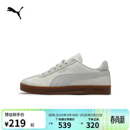 彪馬PUMA 【德訓鞋】經(jīng)典復古薄底T頭鞋男女休閑板鞋CLUB 401515