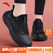 安踏（ANTA）運動(dòng)鞋女鞋晴空春夏季透氣網(wǎng)面輕質(zhì)跳繩健身通勤休閑鞋跑步鞋子女 【皮面防潑水-晴空】基礎黑-12 37.5