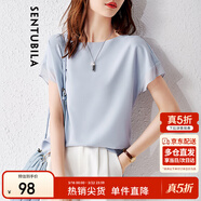 尚都比拉拼接短袖雪紡衫女顯瘦遮肚子上衣夏季女裝薄款休閑T恤 淺藍色 S