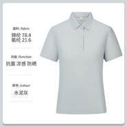 鴻隆印涼感冰絲polo衫定制短袖4S店工作服定制企業團體工裝T恤印logo 【冰肌無痕】水泥灰女款 2XL