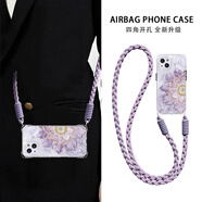 格希 適用蘋(píng)果13promax手機殼iphone13可斜挎手提背包式腕帶掛繩古風(fēng)富貴繁花高級透明硅膠殼四角氣囊 透白-鎏金繁花A紫+掛件B182 蘋(píng)果13PRO