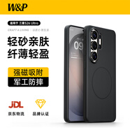 W&P【星盾防摔】適用三星S26Ultra手機殼磁吸三星GalaxyS26ultra保護套無(wú)線(xiàn)充磨砂全包防摔黑wp