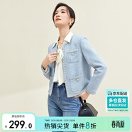 尚都比拉春秋經(jīng)典圓領(lǐng)小香風(fēng)外套女通勤減齡百搭女裝上衣 藍色 M 