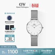 丹尼爾惠靈頓（DanielWellington）DW女士手表輕奢流金簡(jiǎn)約石英歐美腕表送女友生日禮物DW220