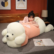 山頭林村超大11米粉趴趴狗毛絨公仔抱枕女生生日圣誕禮物 珍珠白-趴趴狗毛衣 1.6米【巨大女神會(huì )尖叫】