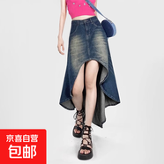 美式街頭辣妹A字牛仔裙女高腰水洗做舊設計感不規則半身長(cháng)裙 復古藍 3XL